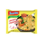 Indomie Chicken Balady 40x75G
