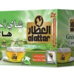 Al Attar Green Tea  Cardamom 24*24 BAGS