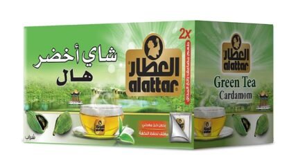 Al Attar Green Tea  Cardamom 20Bagsx24