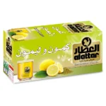Al Attar Cumin & Lemon 24*24BAGS