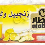 Al-Attar Ginger Lemon  24*24 BAGS