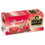 Al-Attar Pomegranate  24*24 BAGS