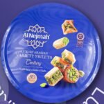 Baklava Al Nejmah 10X1KG METAL