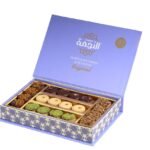 NEJMAH PETITE FOUR 10X 500 Grams