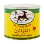 Ghazalin Ghee Yellow big 8x1.7