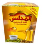 Coffee Majlis 10pack