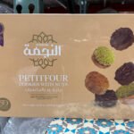 Nejmah peti four w nuts  10x1kg