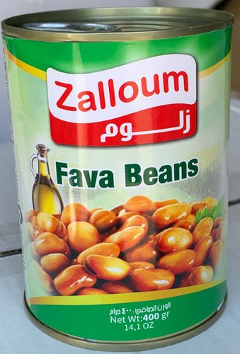 ZALLOUM FAVA BEANS