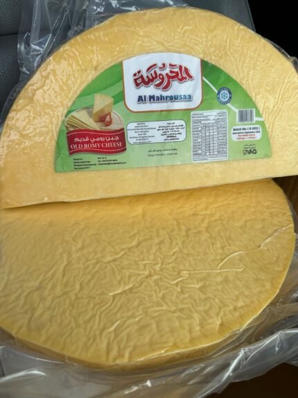 AL MAHROUSAA Roomy Cheese 5.25 /L.B