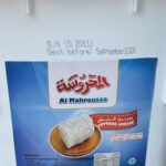 AL MAHROUSAA Cottage Cheese (Qareesh) 1*10KG