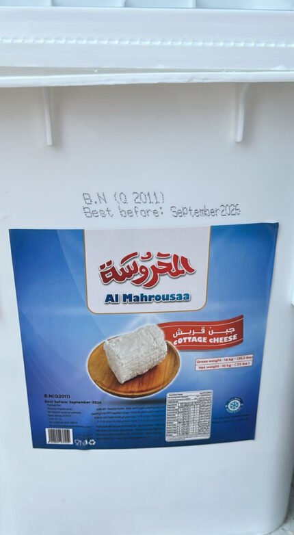 AL MAHROUSAA Cottage Cheese (Qareesh) 1*10KG