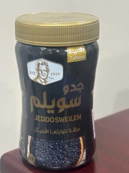SWAILEM BLACK SEED 12*450G