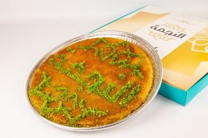 NEJMAH KUNAFEH FINE 10*1KG