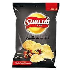 CHIPSY KABAB CHARCOL 12*73G