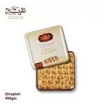 NAFEESEH GHURAYBEH 16*500