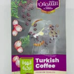 SAMMAN TURKISH CARDAMOM COFFEE 6*10*150G