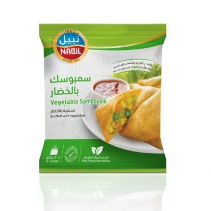 NABIL VEG SAMBUSAK 15*900