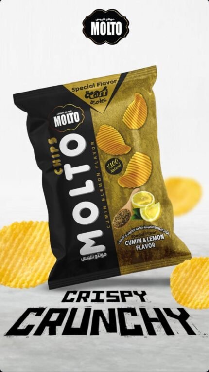 Molto chips Cumin&Lemon 16*160