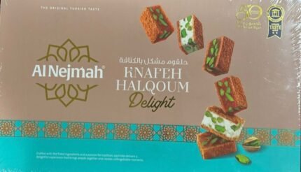 NEJMAH NOUGATE WITH KNAFEH 14*370G