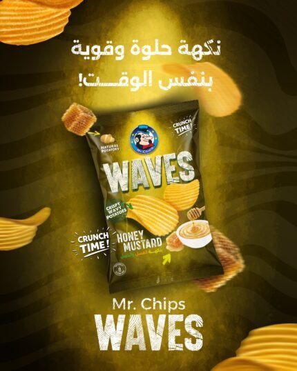 MR Waves HONEY MUSTARD 10*130G