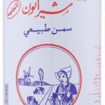 SHERRATON GHEE6*2KG