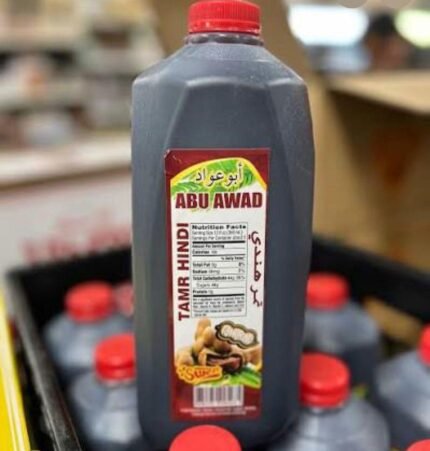ABO AWAD TAMR HINDI 9*1/2 GALLON