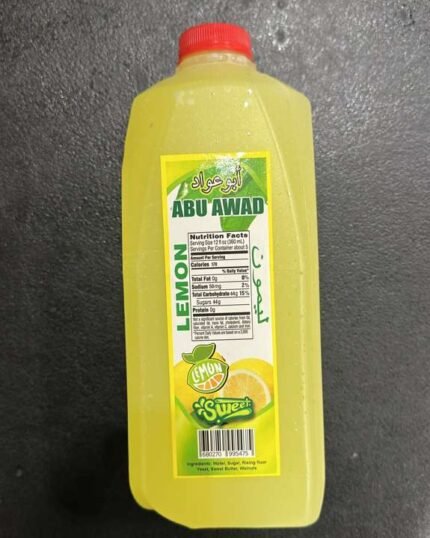 ABO AWAD LEMON 9*1/2 GALLON