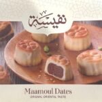 NAFEESEH MAMOUL DATES 10*300G