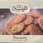 NAFEESEH BARAZEK 10*300G