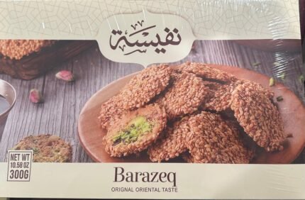 NAFEESEH BARAZEK 10*300G