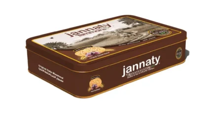 JANNATY TAMMORA  CLASSIC  8*600G