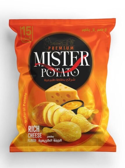 MASTER CHIPS CHEESE 50*35G