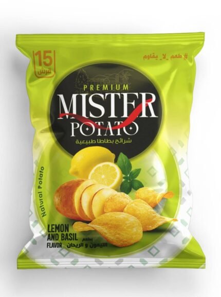 MASTER CHIPS LEMON & BASIL  50*35G
