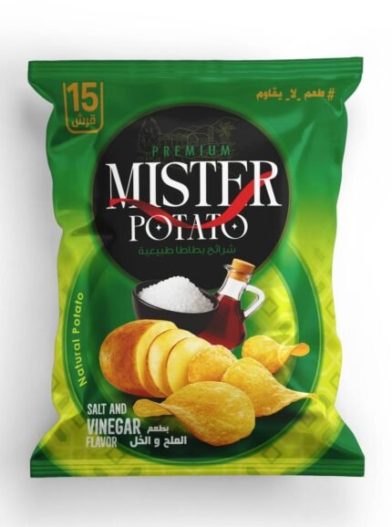 MASTER CHIPS SALT VINEGAR 50*35G